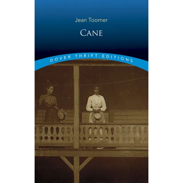 Cane