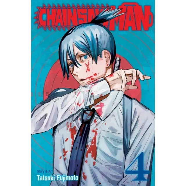 Chainsaw Man 4