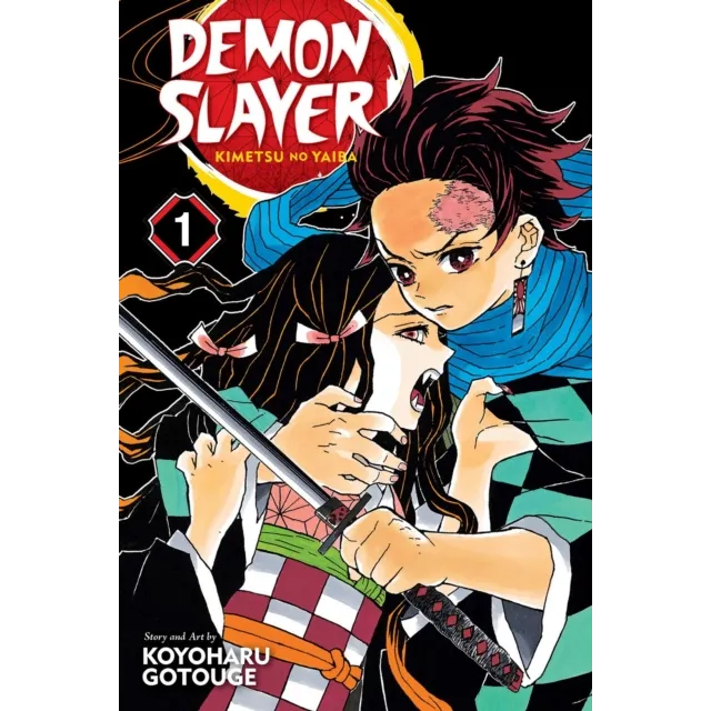 Demon Slayer 1
