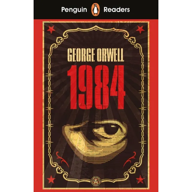 1984