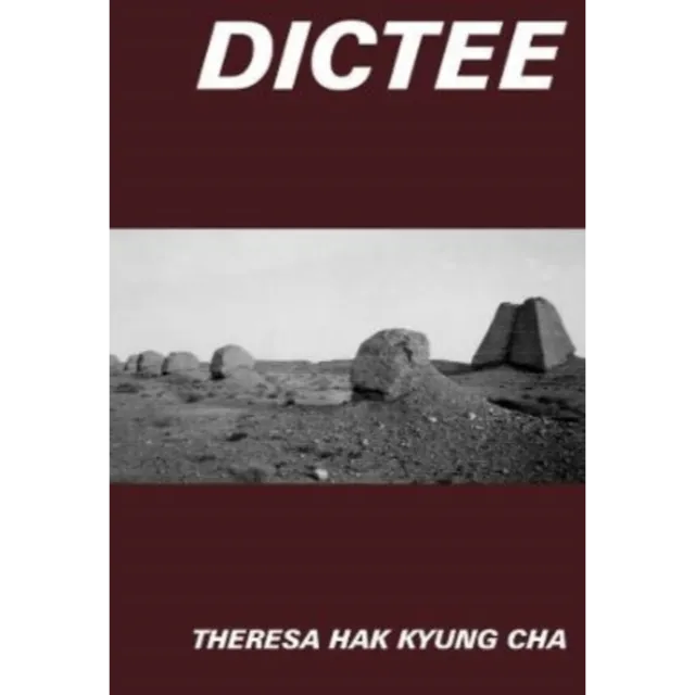 Dictee