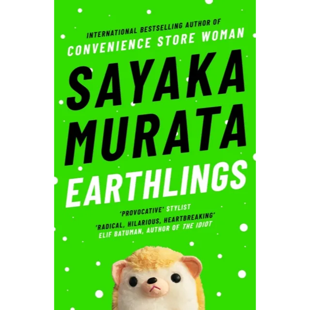 Earthlings