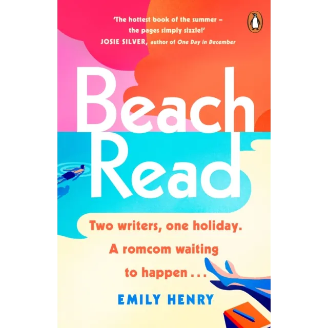 Beach Read