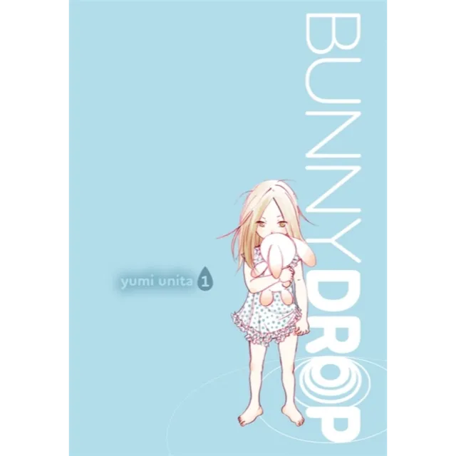 Bunny Drop 1