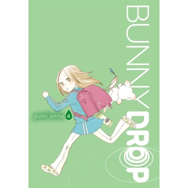 Bunny Drop 4
