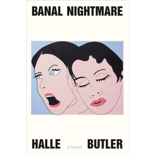 Banal Nightmare