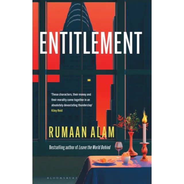 Entitlement
