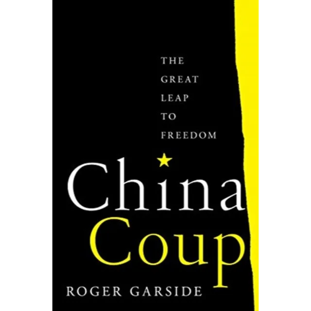 China Coup