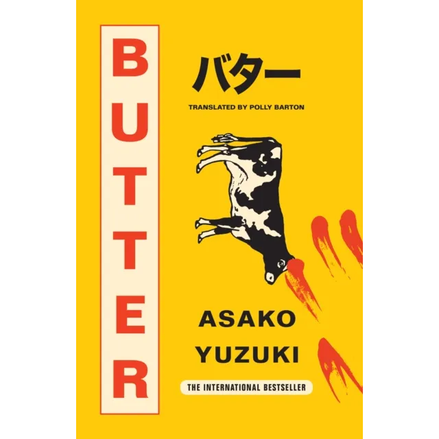 Butter 