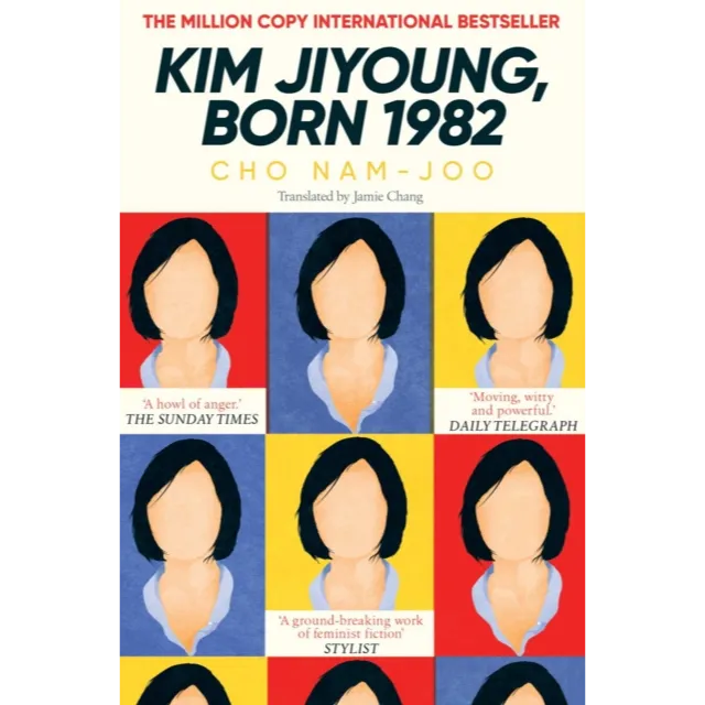 Kim Jiyoung, Born 1982