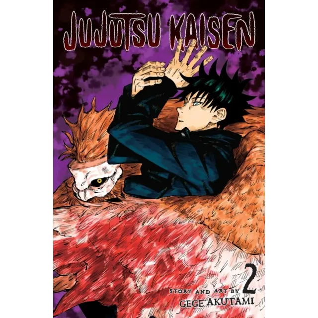 Jujutsu Kaisen 2