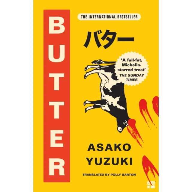 Butter