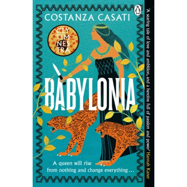 Babylonia