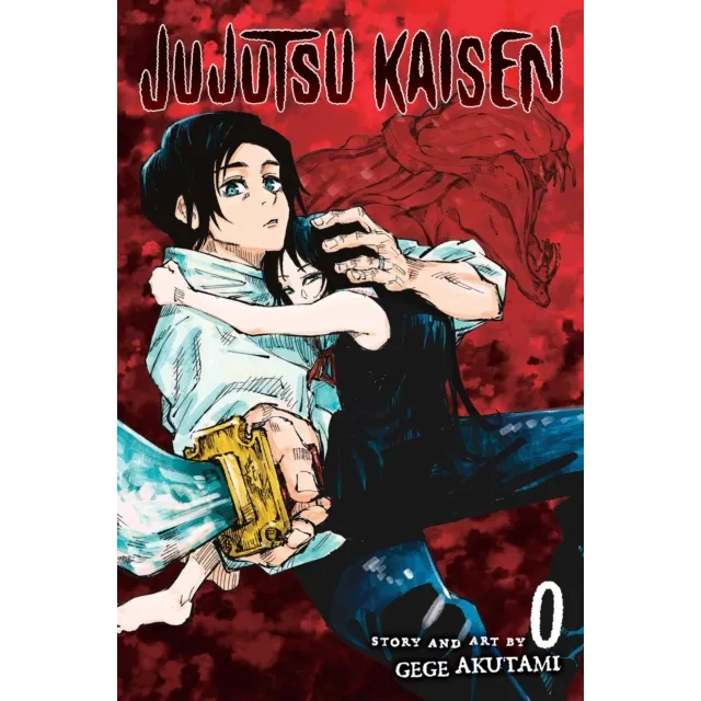 Jujutsu Kaisen 0