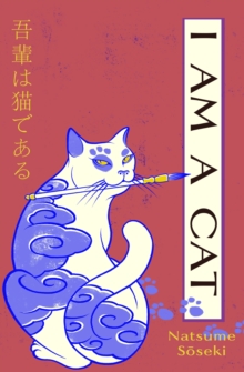 I Am A Cat 1
