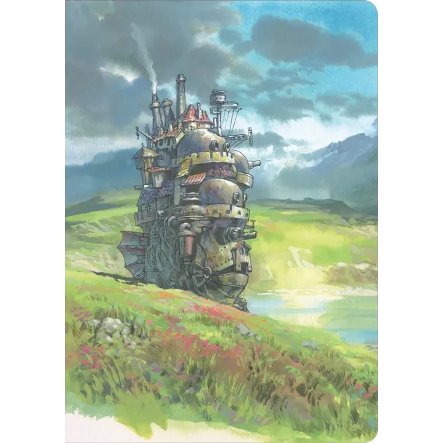 Howl's Moving Castle Journal