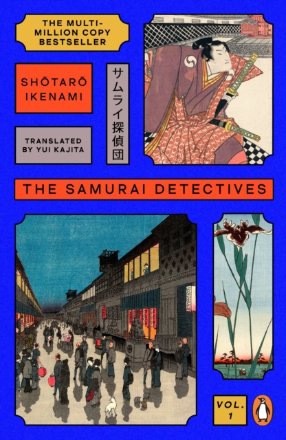 The Samurai Detectives 1
