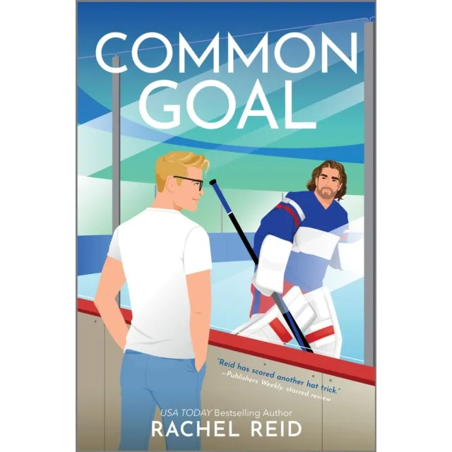 Game Changers 4 : Common Goal