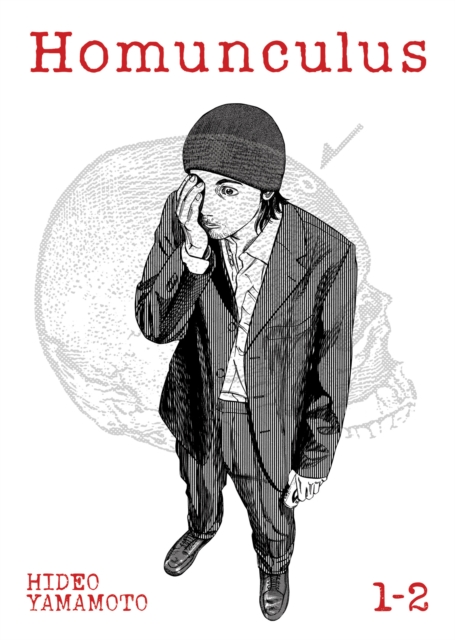 [9781685797294] Homunculus (Omnibus) Vol. 1-2
