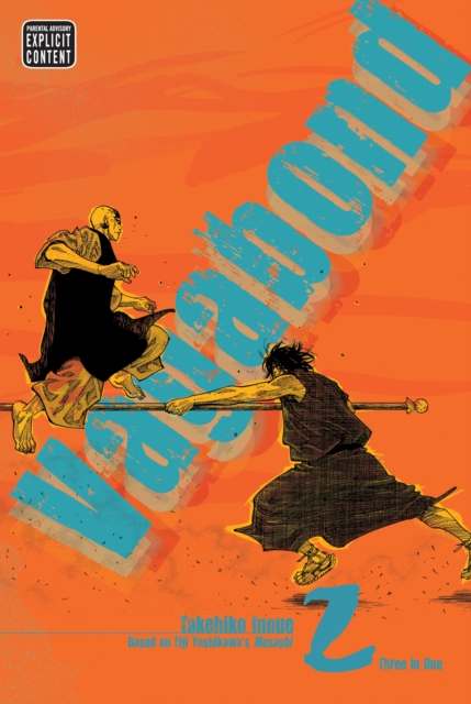[9781421522449] Vagabond 2