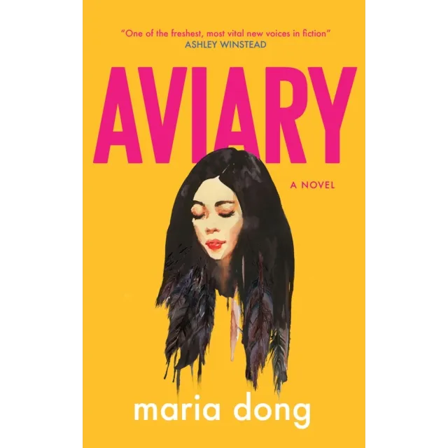 Aviary