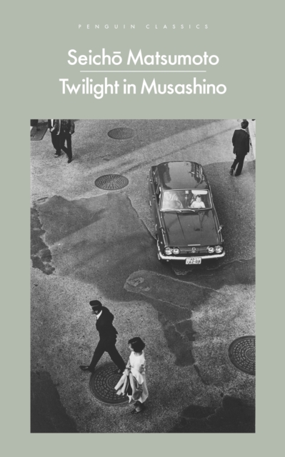 [9780241688748] Twilight in Musashino