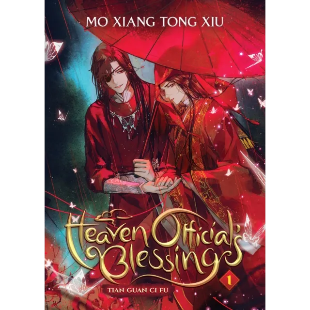 Heaven Official's Blessing : Tian Guan Ci Fu (Vol. 1)