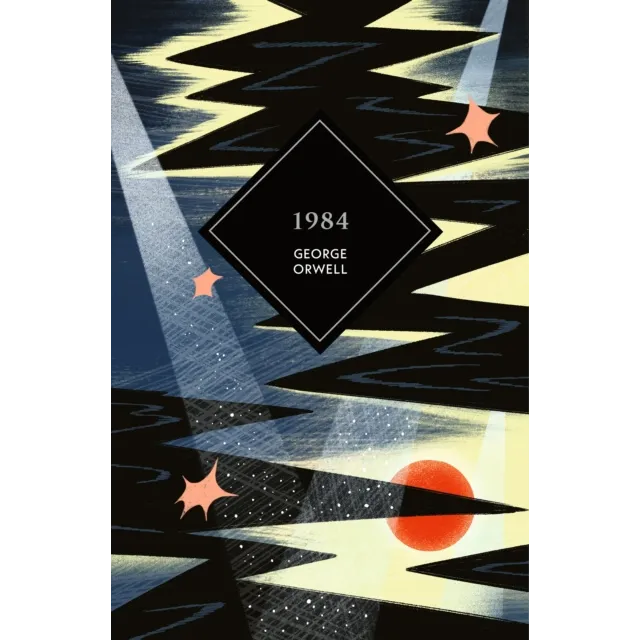 1984