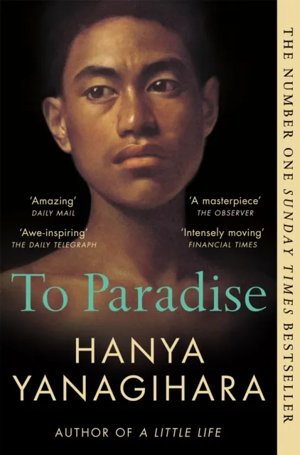 [9781529077490] To Paradise
