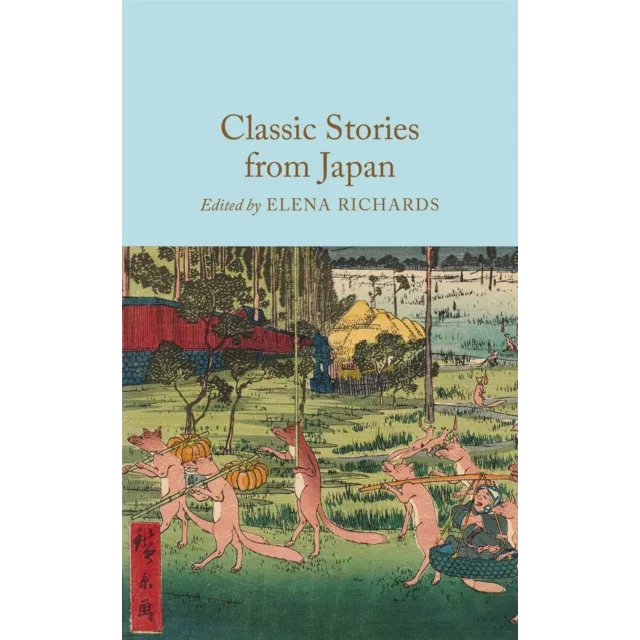 Classic Stories from Japan