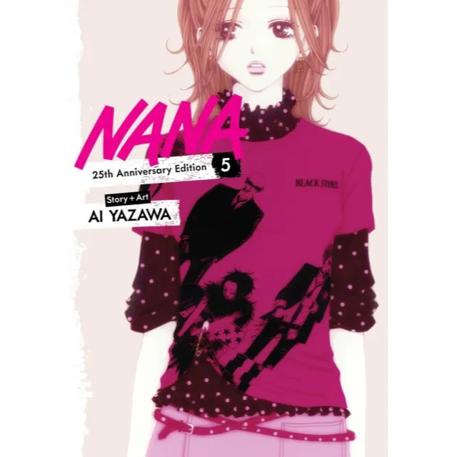 Preorder : Nana 25th Anniversary Edition (Vol. 5)