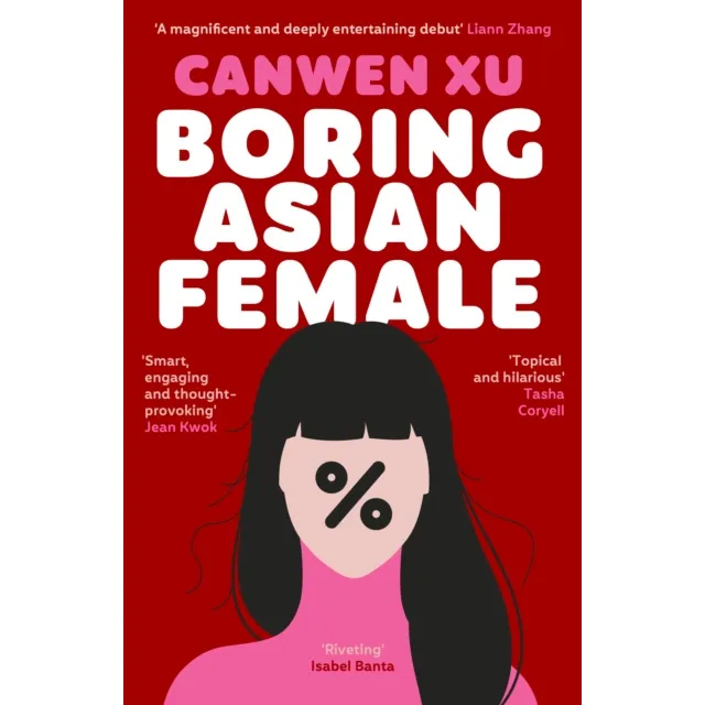 [9781835013229] Boring Asian Female