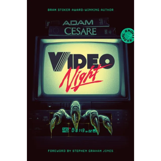 Video Night