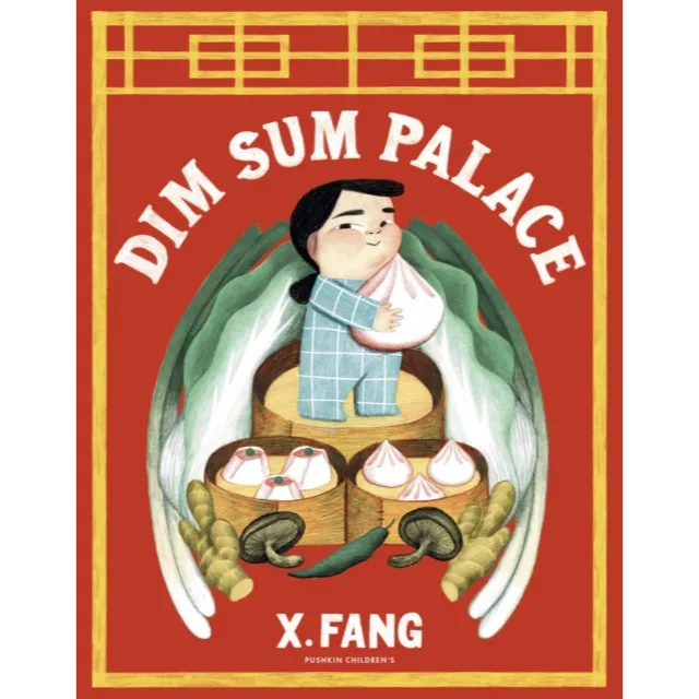 Dim Sum Palace