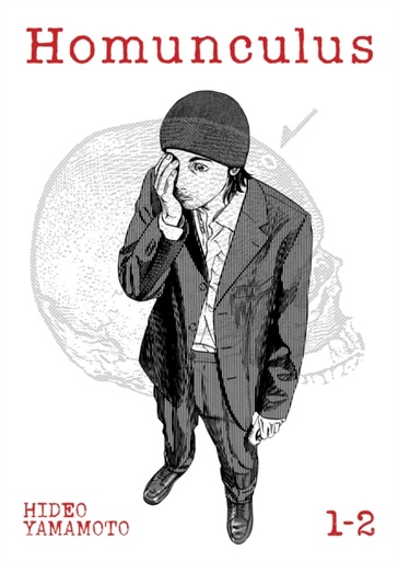 [9781685797294] Homunculus (Omnibus) Vol. 1-2