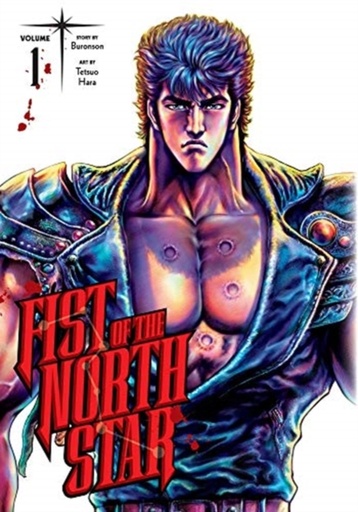 [9781974721566] Fist Of The North Star